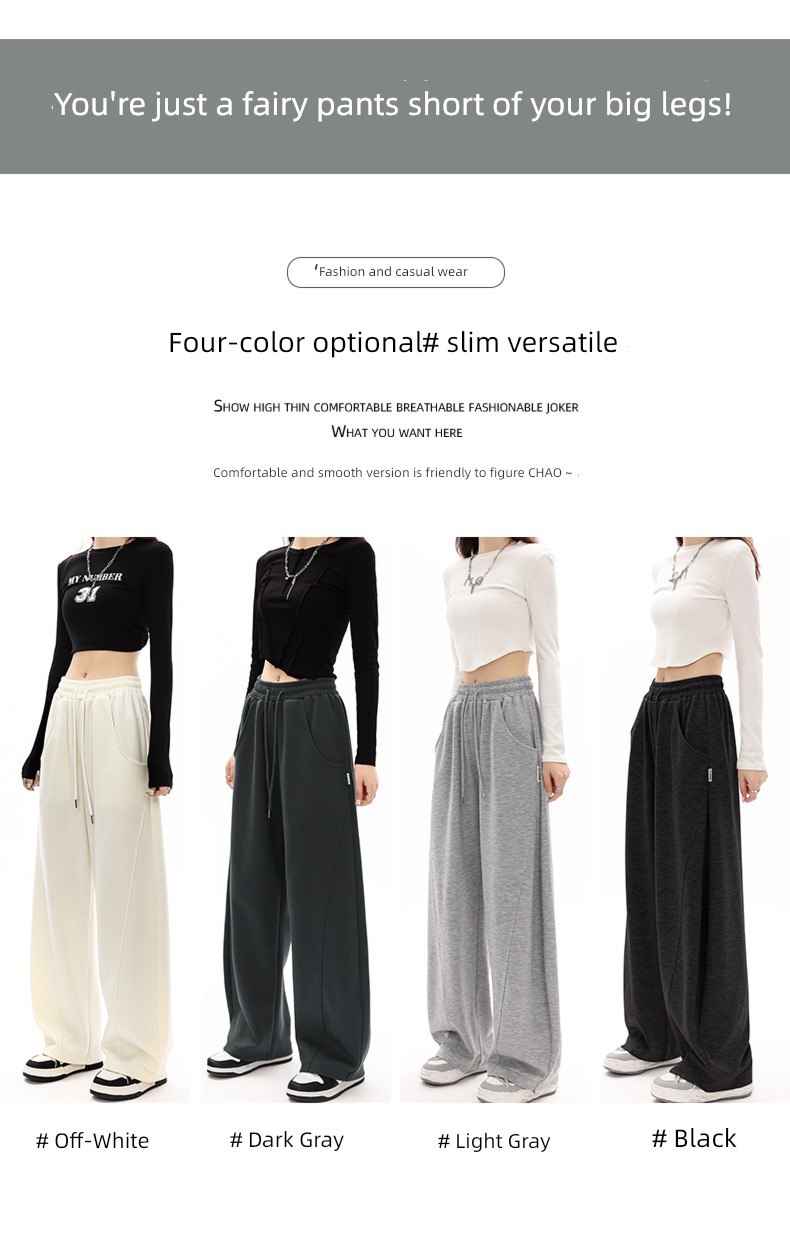 female Autumn and winter Broad leg ins Plush grey Sports pants