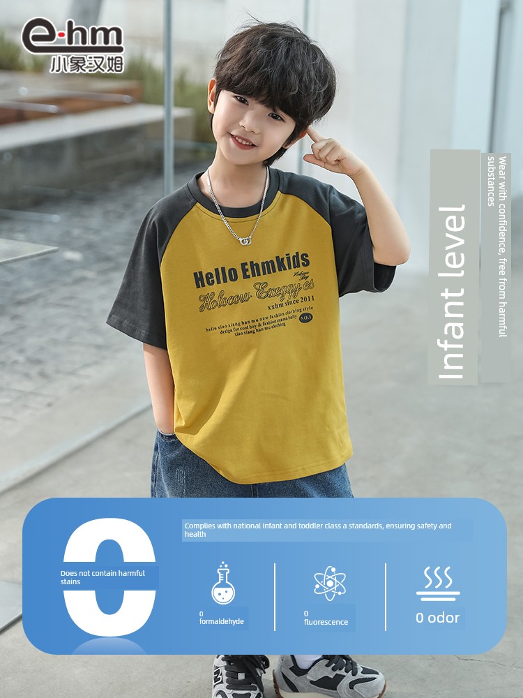 Little Elephant Ham Children's Clothing Boys' Short-Sleeve T-Shirt Patchwork Kids' Summer Half-Sleeve 2026 New Summer Cool Top — 3