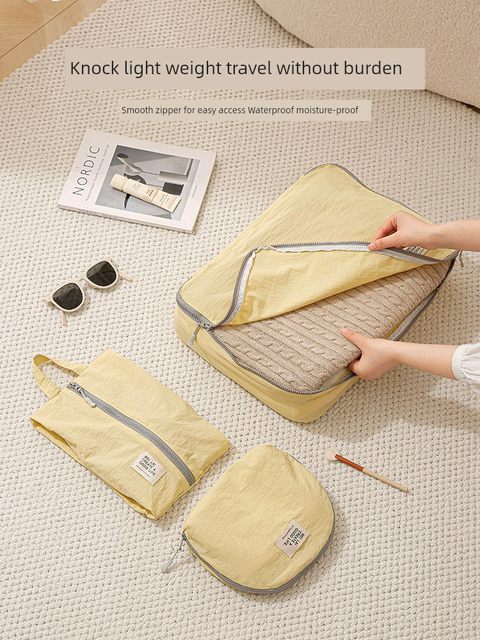 Travel storage bag waterproof suitcase clothing packaging bag travel clothes underwear underwear business trip portable finishing bag