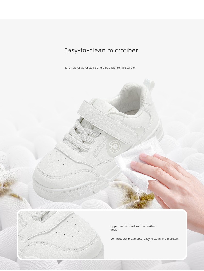 Tyrannis Children's Shoes Autumn Style Kids' Sneakers for Older Children, Campus White Shoes for Boys and Girls, Casual Sports Shoes — 4