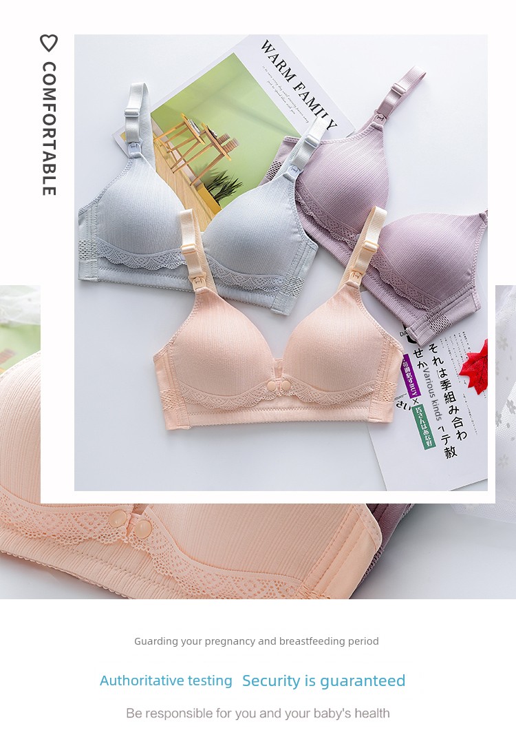 Maternity Bra Nursing Bra Push-Up Anti-Sagging Pregnancy Breastfeeding Pure Cotton Lift-Up Comfortable Bra Thin Style — 3