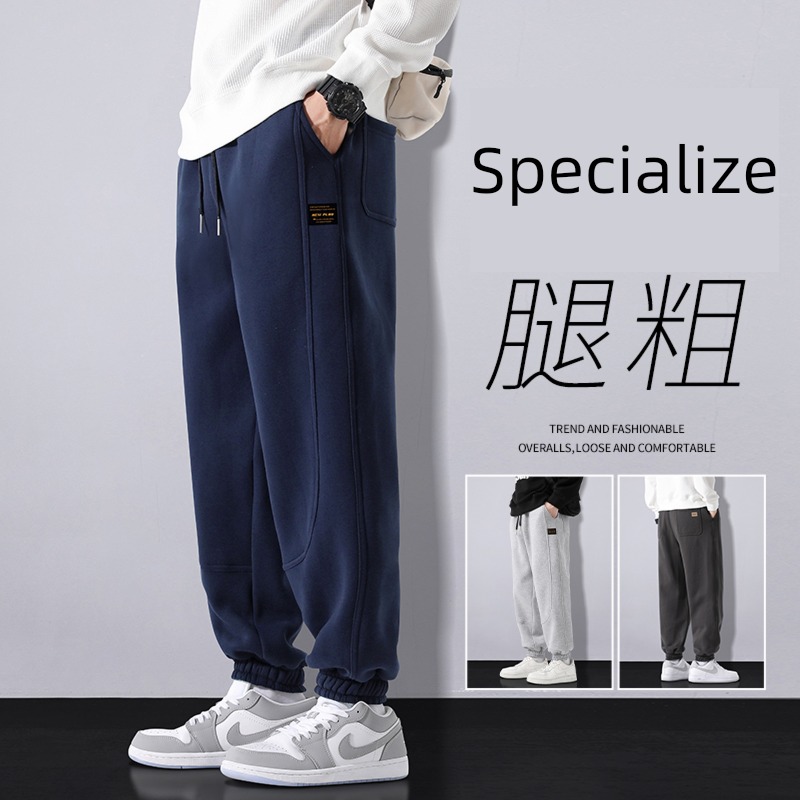 Spring and Autumn easy Tie one's feet leisure time winter knitting sweatpants