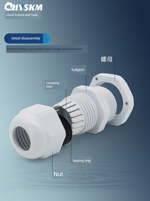 Waterproof joints, waterproof plugs, waterproof plastic Gurgle head connector M12*1.5 national standard cable head 10