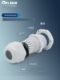 Waterproof joints, waterproof plugs, waterproof plastic Gurgle head connector M12*1.5 national standard cable head 10