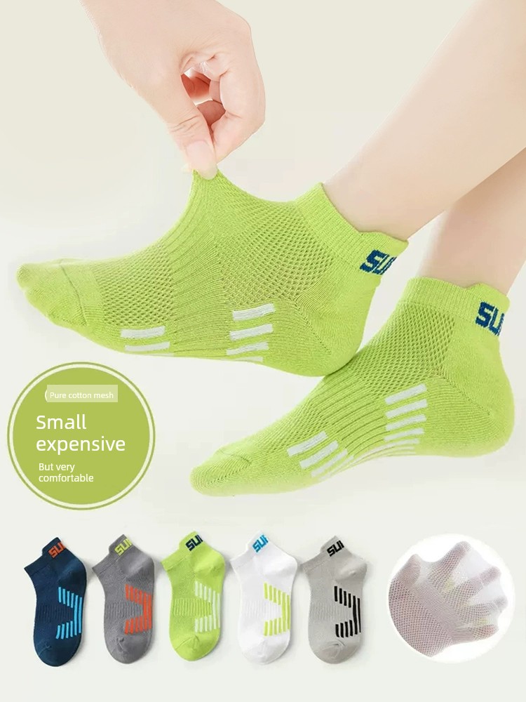 Summer Mesh Youth Boy Sports Stink Prevent Socks — 4