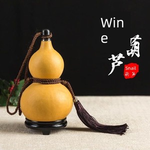Wine Gourd Natural Wine Gourd Wine Beeswax Anti-Seepage Water Wine Pot Home Decoration Li Bai Same Style Wine Gourd