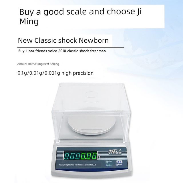 Ji Ming Electronic Balance Scale 0.01g Electronic Weighing 0.001g G Weight Scale Laboratory Precision Scale Textile Weight Gauge