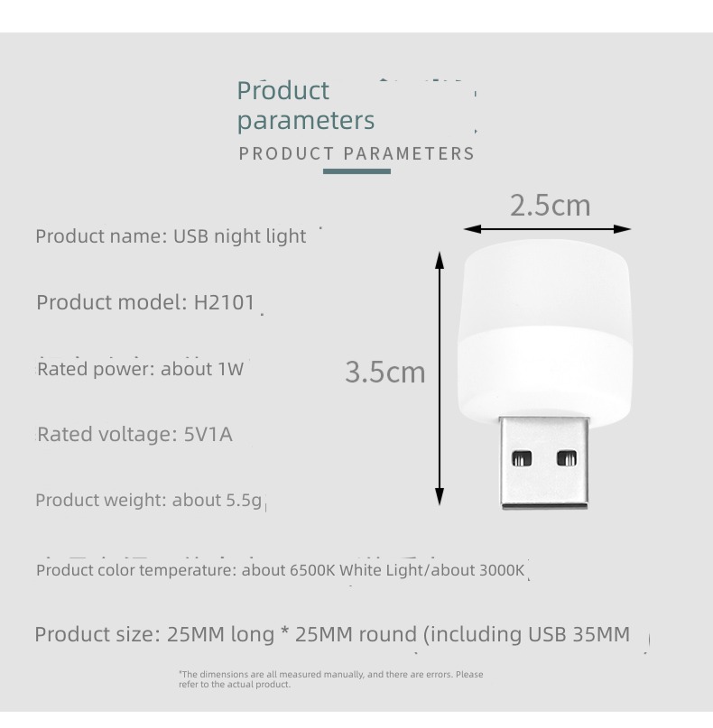 usb Superbright Portable Carry sleep Plug in Night light