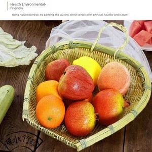 Bamboo Woven Dust Pan Dustpan Bamboo Sieve Bamboo Products Rice Washing and Draining Drying Storage Basket Hot Pot Shop