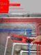 Smart rat pipeline closure instrument closure device electrical intelligent probe wall floor heating pipeline detection instrument