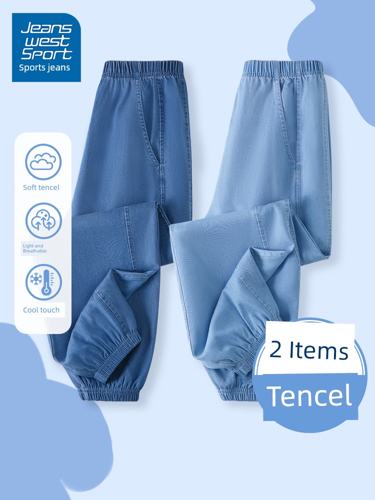 Sports Zhenvis Children's Jeans Boys' Summer Thin Tencel Pants 2024 New Arrival Anti Mosquito Pants Spring and Autumn