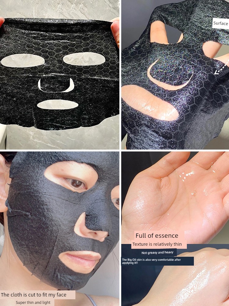  肌膚未來美白保溼淡化暗沉面膜 1盒装/5片Product Thumbnail