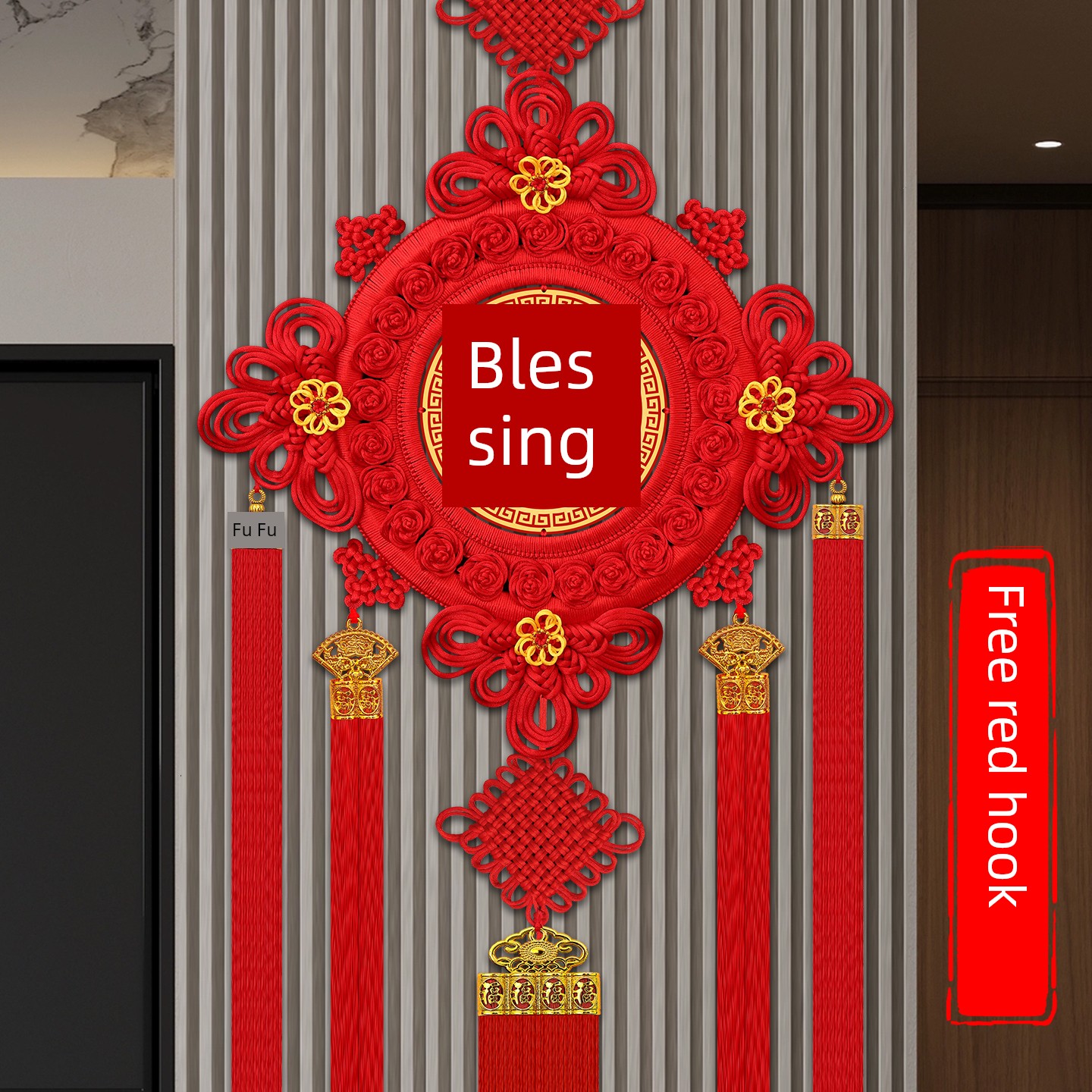 New Chinese Knot Decoration for Living Room, Large Size, High-End Peach Wood Ornament for Entrance, Background Wall, and New Year