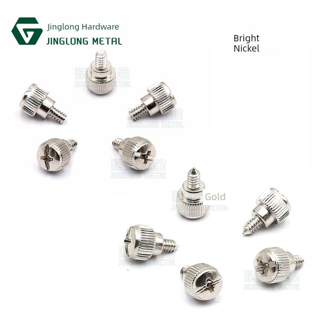 Computer case screw side plate lock hand screw American 6#-32*5*6 coarse teeth 3.5 pointed tail guide black