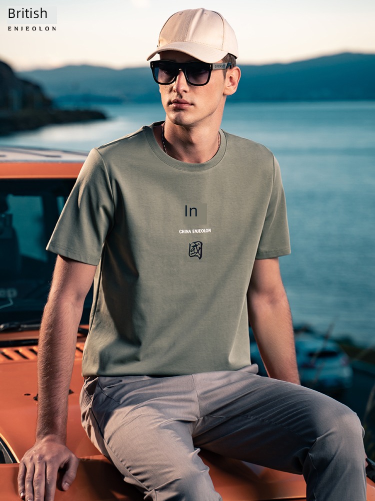Cool feeling summer Chaopai laser printing Half sleeve Ice silk cotton