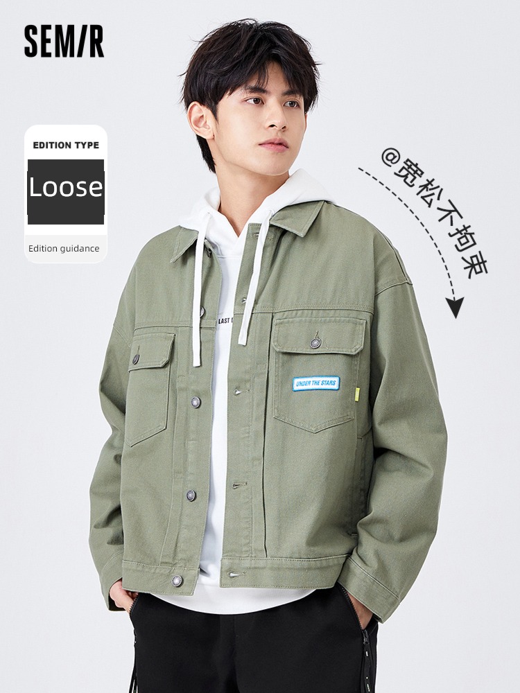tide Senma early spring Sanding easy fashion Lapel loose coat