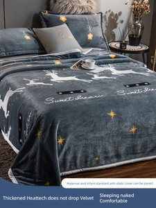 Flannel Thickened Double-Sided Winter Woolen Blanket Bed Sheet