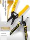Eagle Seal Wire Stripping Pliers Electrician Dial Wire Sliding Tools Pressure Scissors Wire Sliders Multi-functional