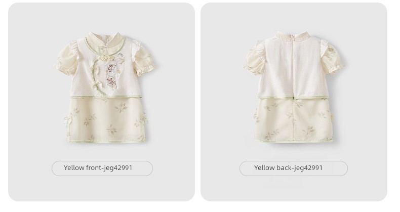 [Clearance Sale: 29.9 Yuan for Any Item] Jellybaby Children's Clothing for Ages 0-8, Summer Styles for Boys and Girls — 68