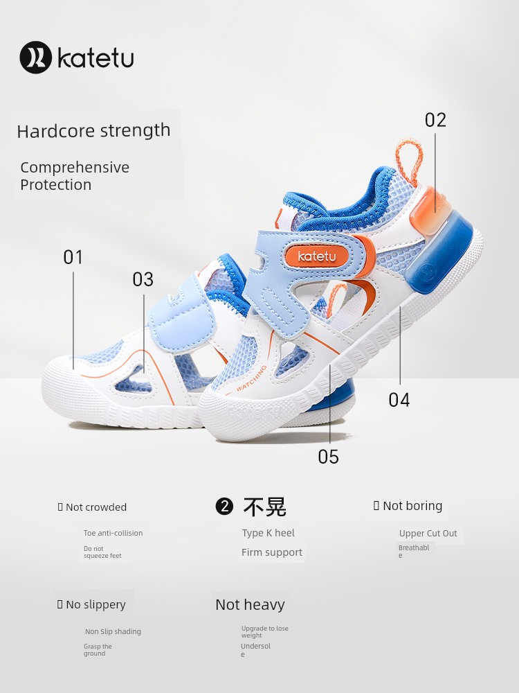 Carter Rabbit Children's Shoes 2026 New Model Baby Summer K-Shield Toddler Shoes Boys' Functional Shoes Girls' Non-Slip Sandals — 2