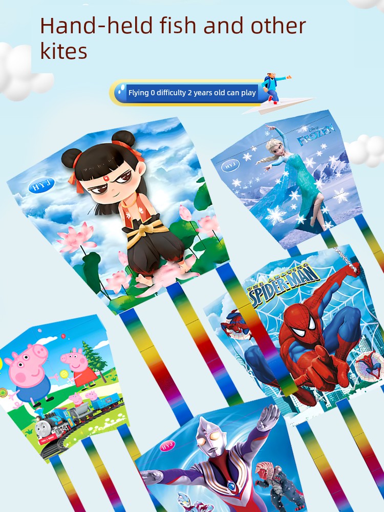 Peppa Pig Mini Kite Kids Handheld Fishing Rod Breeze Easy to Fly 2025 New Arrival Dynamic Toys for Boys