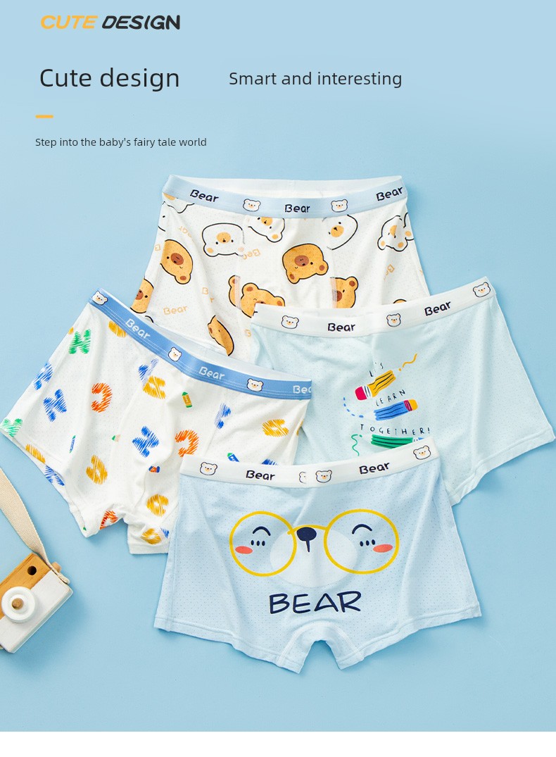 Children's Underwear Summer Thin Boy Ice Silk Boxer Modal Children's Children Baby Boy Boxer Shorts — 4