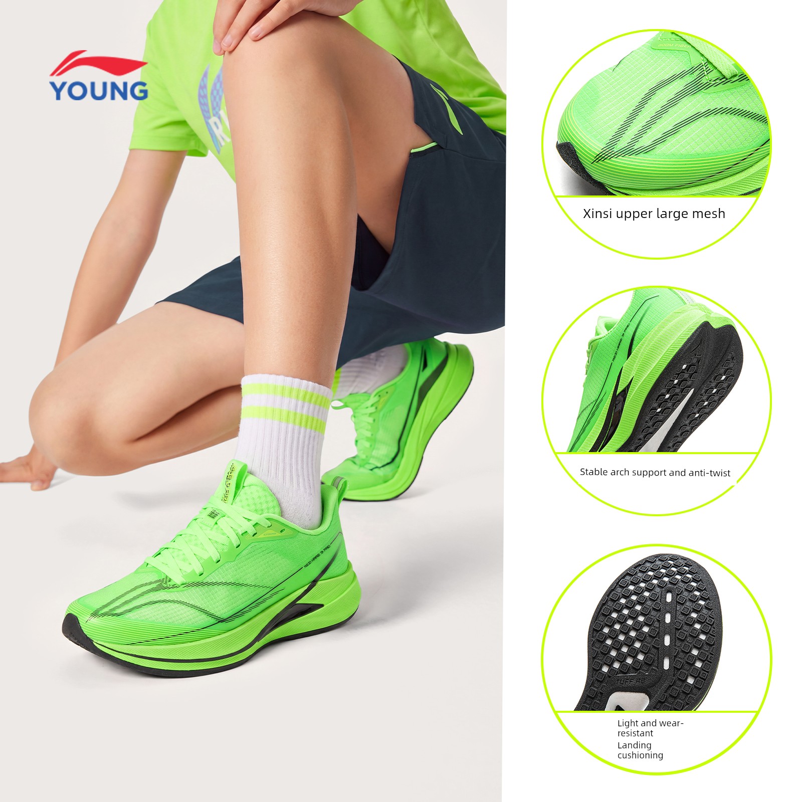 Li Ning Children's Shoes Chitu 9 Pro Young Running Shoes for Boys and Girls, 2026 New Autumn Youth Children's Shoes — 6