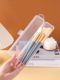 Makeup brush storage box portable dustproof cover blush brush eye shadow eyebrow pencil finishing box travel outing box