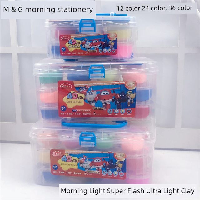 Morning Light Super Flying Super Clay 24 Color Storage Box Plasticine Lightweight Colorful Clay Children's Toys Hand-in-Owned