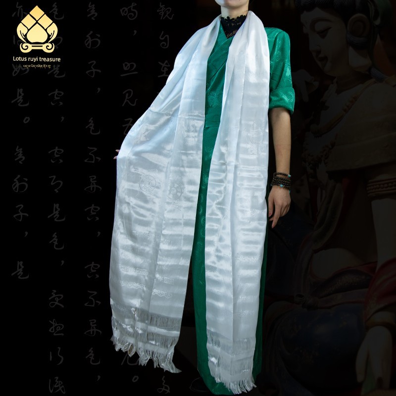 Hada Tibetan Accessories, Tibetan and Mongolian Ceremonial Items, Travel Performance Five-Color Scarves, Eight Auspicious Symbols, Dark Floral Patterns, Bulk Shipment