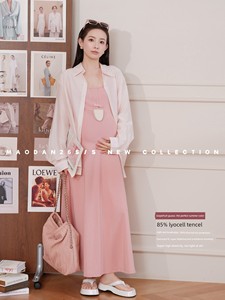 Cat Single Item [Suli Light Pink] [Lyocell] [Cotton] Maternity Wear Summer New Arrival Cover-Up Shirt and Slip Dress