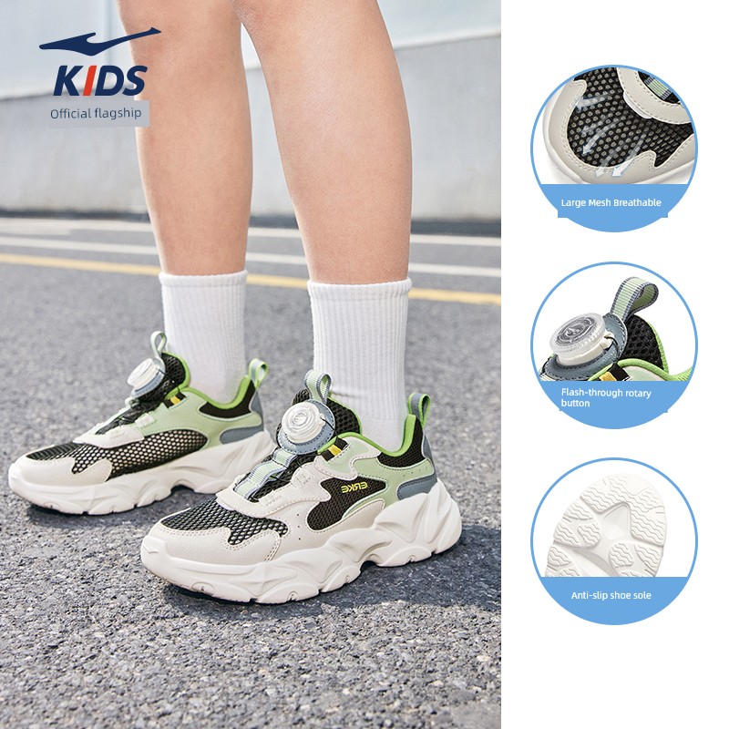Boundary 4 | Hongxing Erke Children's Shoes, Boys' Sports Shoes, Autumn New Children's Shoes, Mesh Non-Slip Youth Shoes — 5