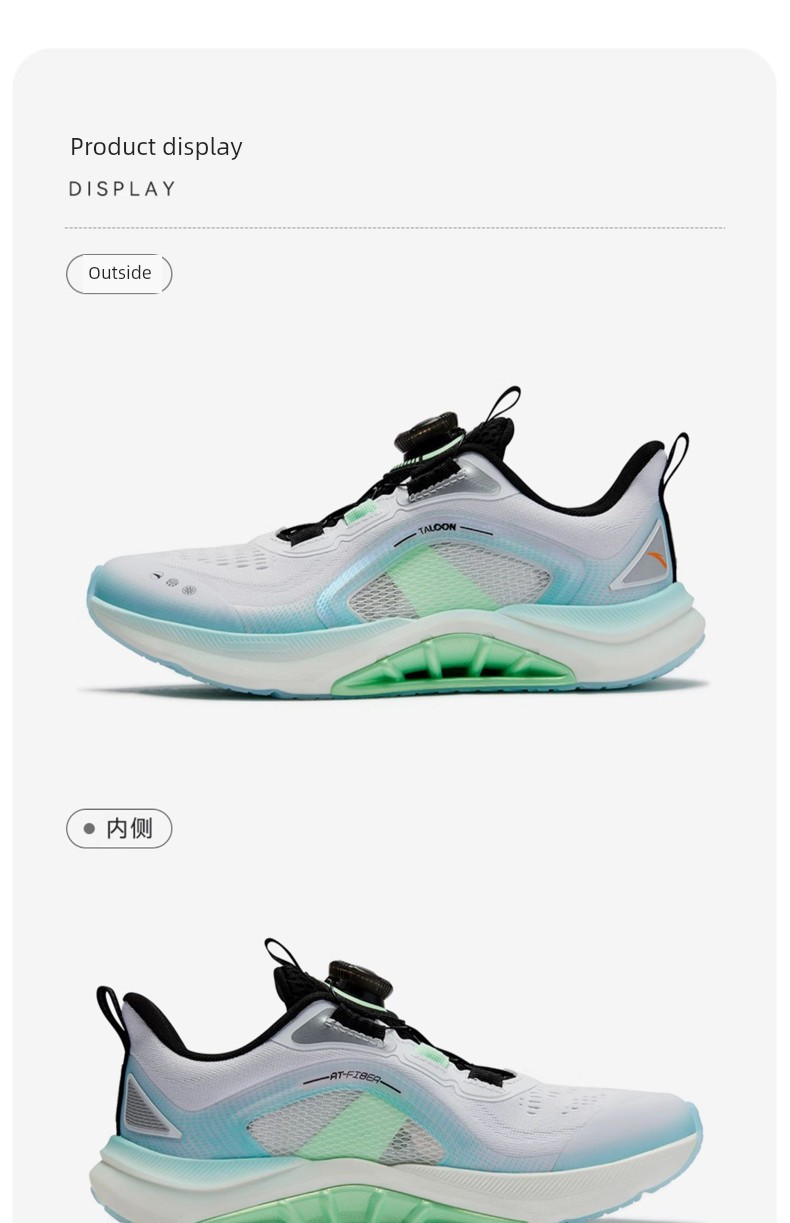 Anta Kidsren's Boys' Arch 2Pro Running Shoes 2026 Autumn and Winter New Men's Big Kidsren's Shoes Sports Shoes Professional Running Shoes — 14