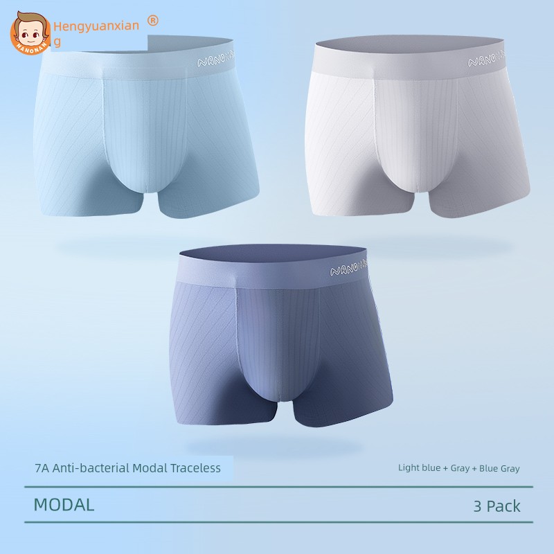 Modal Pure Cotton Boys Teenagers Children's Underwear — 3