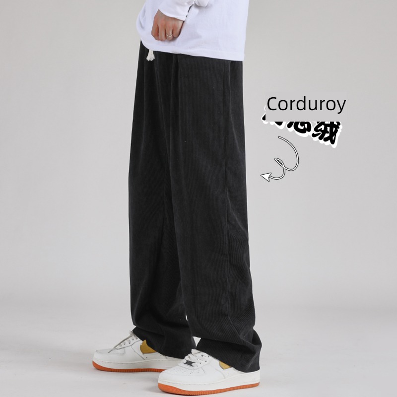 spring and autumn winter Sagging sensation Broad leg leisure time corduroy trousers