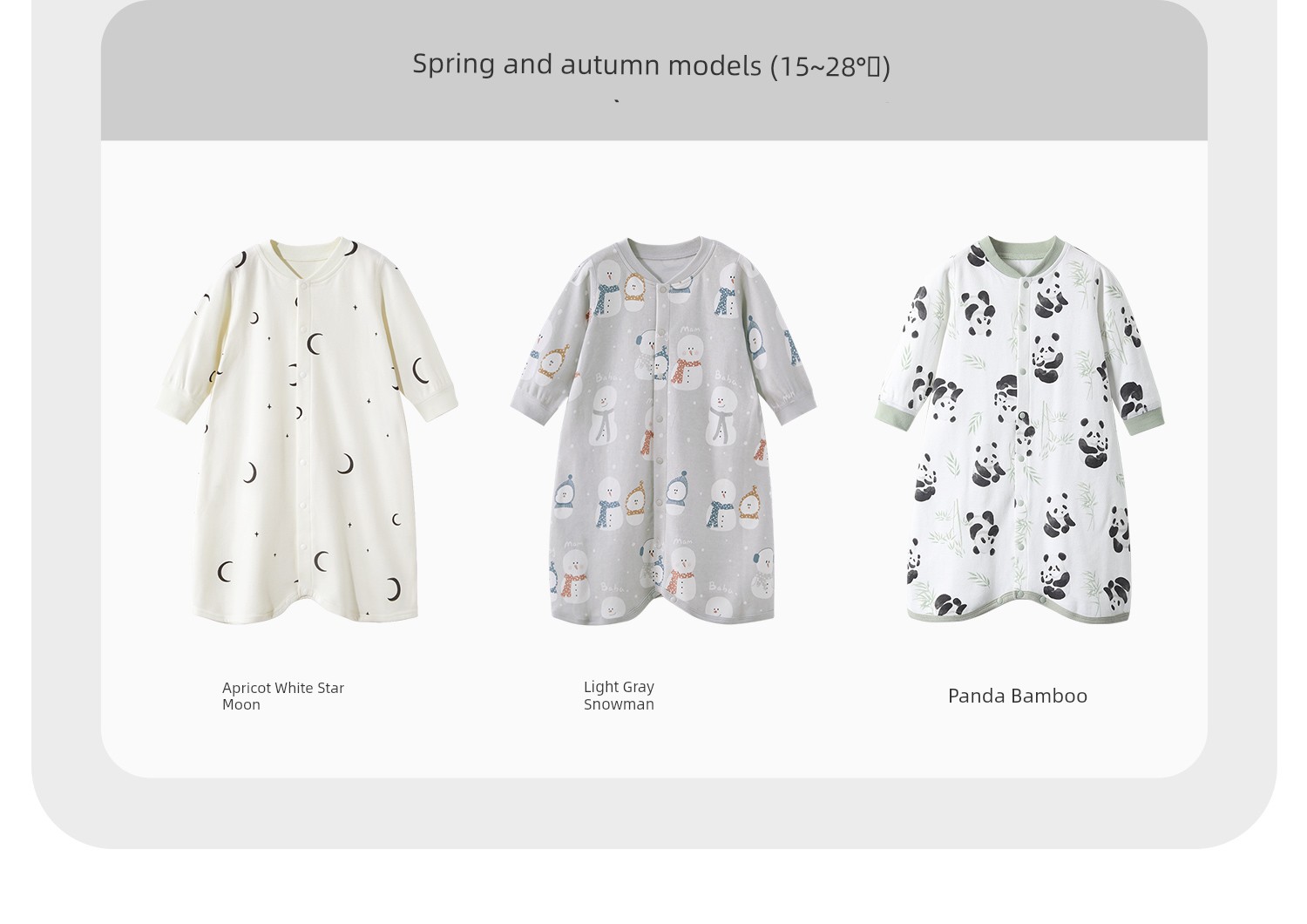 Baby Pajamas, Baby Nightgown, Autumn One-Piece Clothing, Pure Cotton, Thin Long-Sleeved Autumn and Winter Sleeping Bag for Young Children, Boys — 28