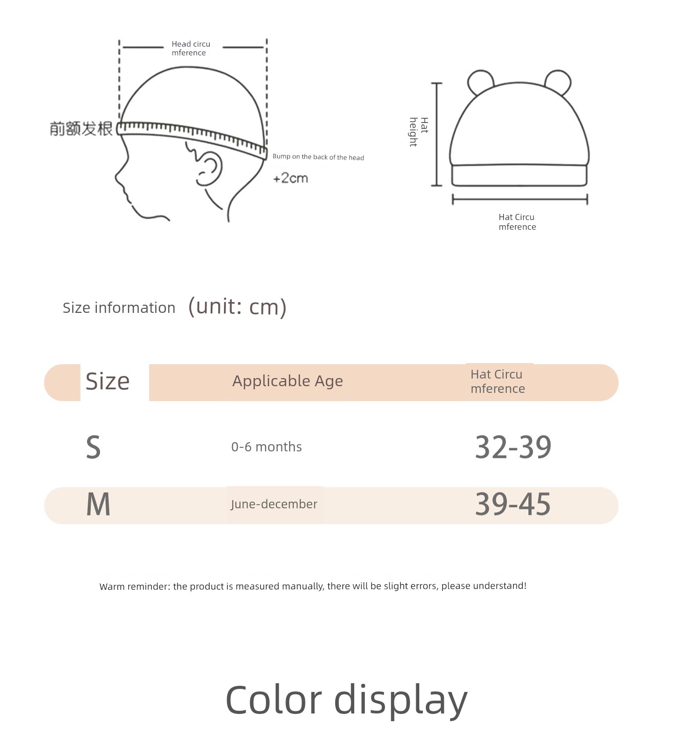 Pregnant and Newborn Baby Hat 0-12 Months, Newborn Baby Protective Cap, Double-Layered, Spring, Summer, Autumn, Winter, Pure Cotton, Class a — 16