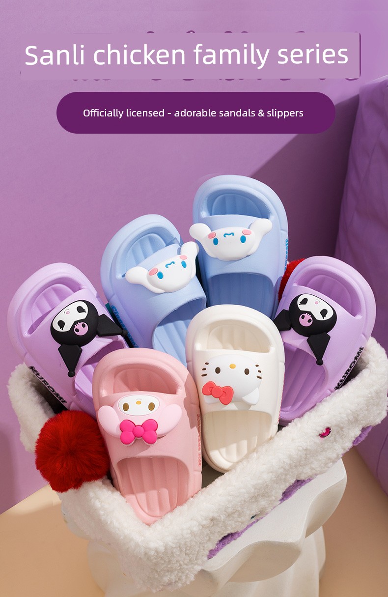 Sanrio Kidsren's Slippers 2026 Summer New Style Boys and Girls Baby Indoor Home Non-Slip Kidsren's Slippers — 1