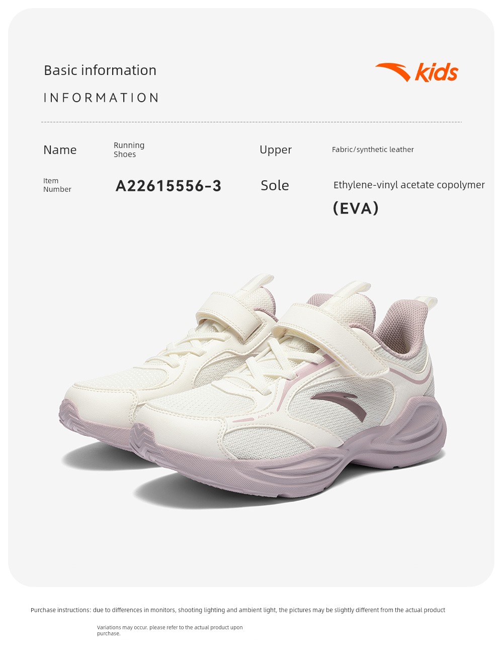 Anta Children's Shoes, Girls' Shoes, 2026 Early Autumn New Models, Running Shoes for Older Girls, Girls' Sports Shoes, Soft-Soled Shoes — 9