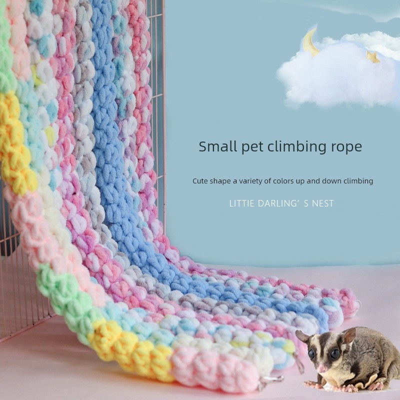 蜜袋鼯攀爬繩鞦韆手工編織棉繩多種顏色選擇籠子內懸掛裝飾用品鸚鵡鞦韆 (8.3折)