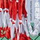 篮球大网袋足球气排球收纳袋大球兜网兜装球袋可装15只20只球包邮