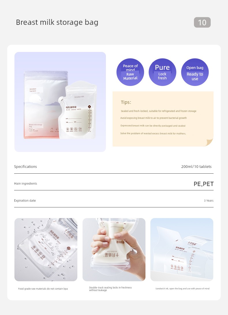 【Abdominal Band Version】October Crystal Maternity Package: Hospital Admission Maternal and Child Set, Maternity and Postpartum Supplies — 10