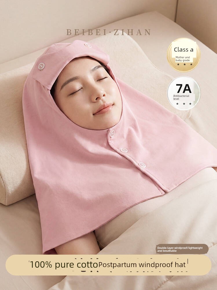 Postpartum Hat and Sleep Cap for Autumn and Winter, Windproof and Warm, Suitable for Sleeping in Air-Conditioned Rooms, Pure Cotton Neck Protection for Postpartum Women