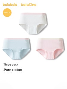 Balabala Girls' Underwear, Pure Cotton Children's Boxer Shorts, Toddler and Big Kids' Triangle A-Class Non-Binding Three
