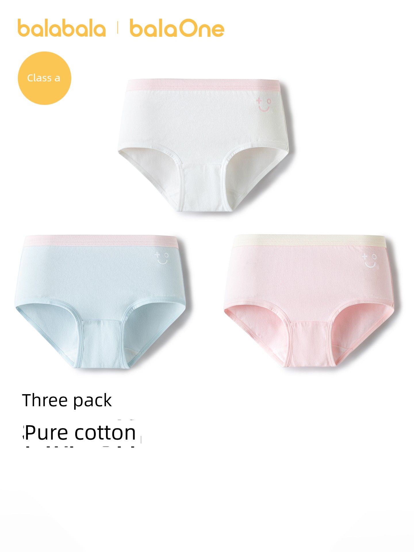 Balabala Girls' Underwear, Pure Cotton Children's Boxer Shorts, Toddler and Big Kids' Triangle A-Class Non-Binding Three-Pack