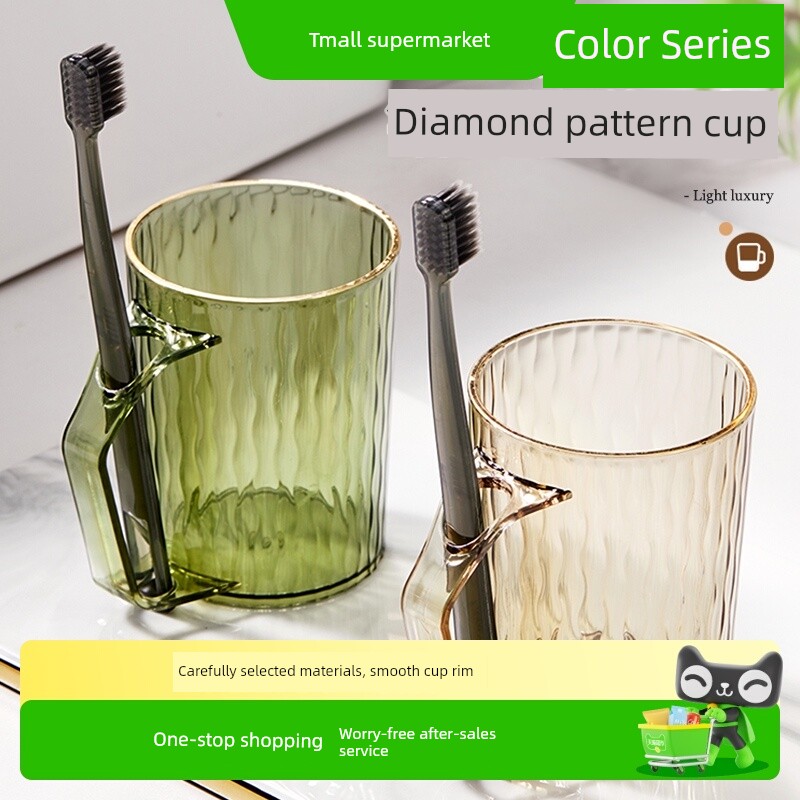 WORTHBUY Gargle Cup Brushing and Washing Cup Couple Student Dormitory For Home Toothpaste Toothbrush Storage Tooth Mug