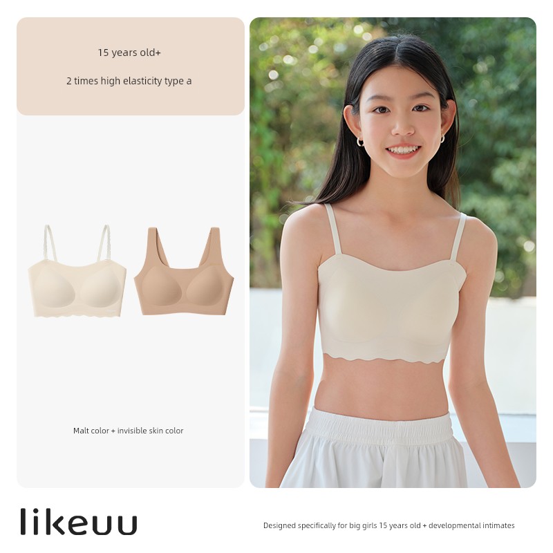 Likeuu Girl's Liquid Foundation Invisible Underwear for Junior and Senior High School Students in Three Stages of Puberty Development Bra Vest — 6