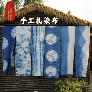 Tie-Dye Hanging Tapestry, Dali Tie-Dye Cloth, Intangible Cultural Heritage, Pure Handmade Plant-Based Blue Dye, Double-S
