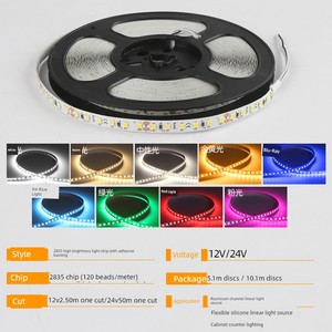 24V Low-Voltage Light Strip Led Light Strip Self-Adhesive Embedded Living Room Linear 12V Flexible Light Strip Full Spec