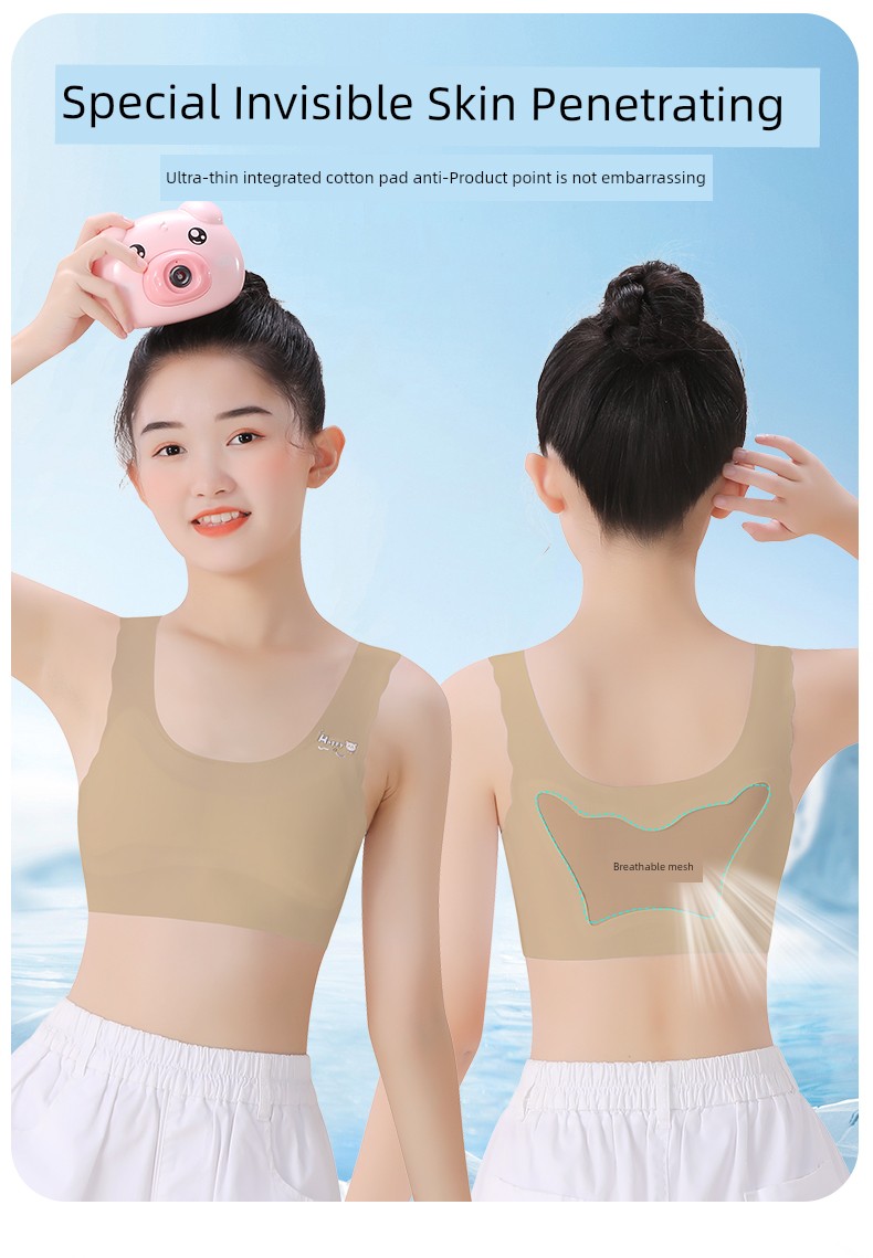 Kids Intimates development period Primary School students 10 years old 11 girl small vest Young Adult stage little girl bra Youth — 1
